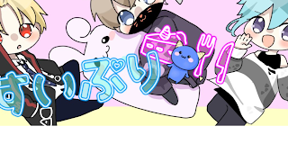 ピグパ