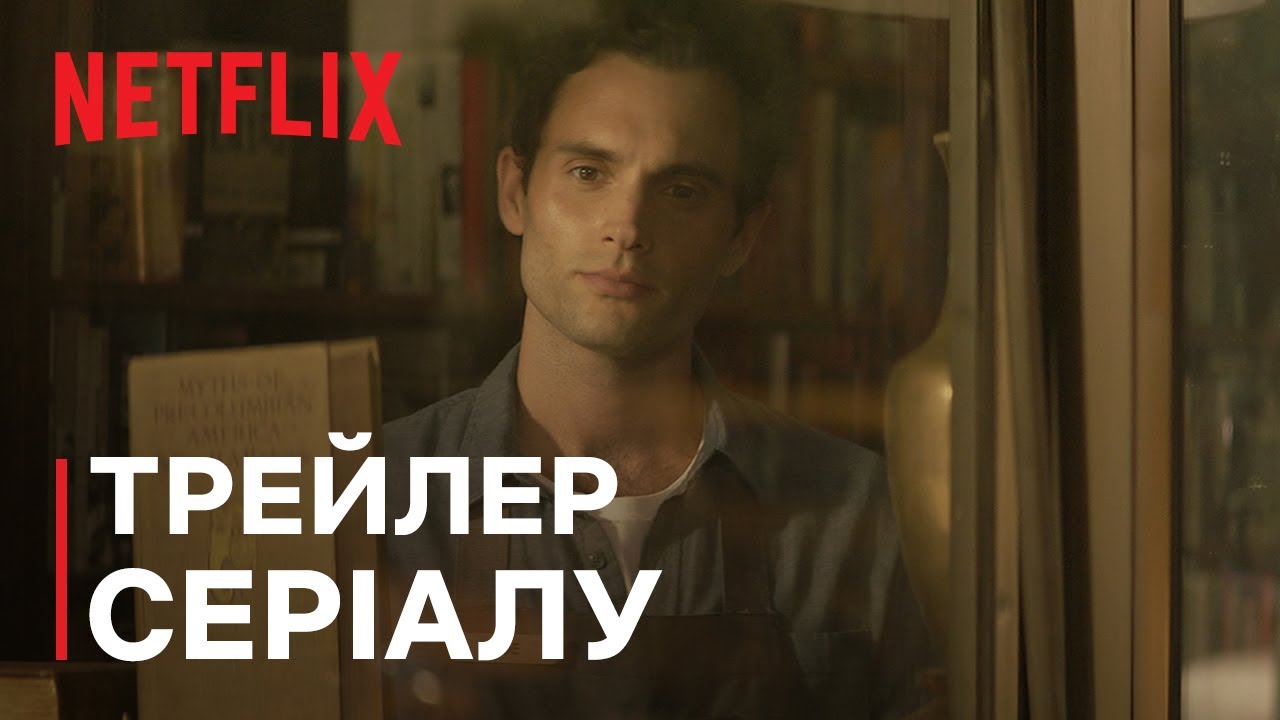 Прев'ю відео
