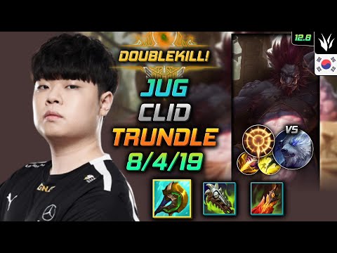 Clid Trundle Jungle vs Volibear - 클리드 정글 트런들 신파자 집공 - LOL KR 12.8