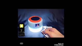 الكشاف المحمول متعدد الاستخدامات