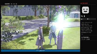 SAO AL（ソードアートオンライン アリシゼーション リコリス）トロコンまで実況！！　パート6