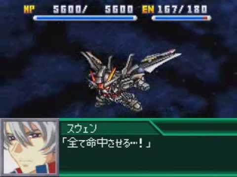 Super Robot Wars K - Mobile Suit Gundam SEED C.E.  73: Stargazer All Unit Attacks