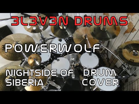 POWERWOLF - NIGHTSIDE OF SIBERIA | DRUM COVER