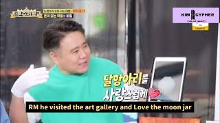 [ENG SUB] BTS' RM mentioned on KBS's Capitalism School..