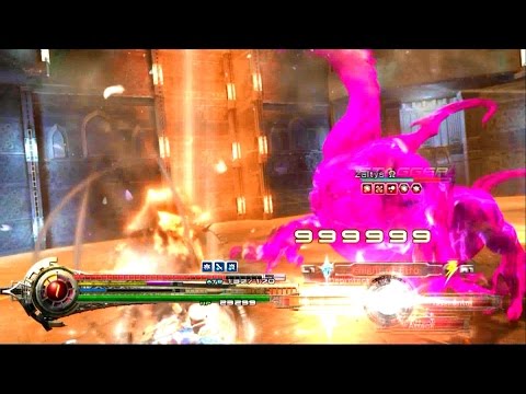 Lightning Returns: FFXIII The Ultimate Lair Levels 1 - 5 (Spoilers)