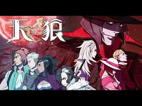 Sirius The Jaeger - One On One [Extended]