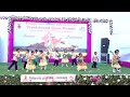 Padhoge Likhoge Banoge Annual Function Dance By Class Nursery Students