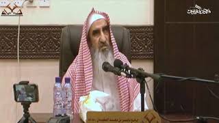 صورة فوائد من محاضرة (علو الهمة)