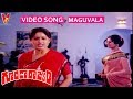 Maguvala Video Song Goonda Rajyam Krishna Vijaya Shanthi Sarada V9 Videos