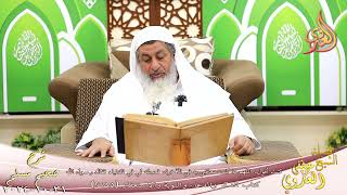 صورة مسلم ( 1361 ) كنت أقول اللهم ما كنت معاقبي به في الآخرة، فعجله لي، فقال رسول الله ـ شيخ مصطفى العدوي