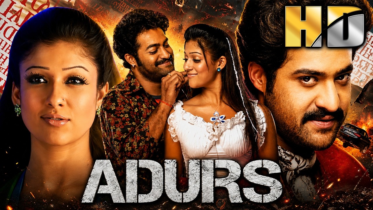ADURS (HD) - JR NTR South Action Comedy Superhit Full Movie | Nayanthara, Brahmanandam