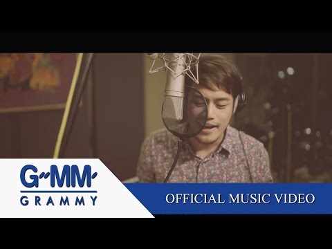 Pongsak Rattanaphong - Wai nai jai