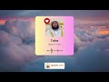 Surah Taha Recitation By Sheikh Badr Al Turki