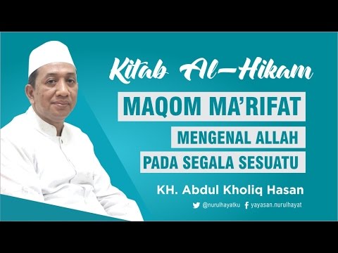 download lagu mp3 mp4 Ngaji Kitab Hikam, download lagu Ngaji Kitab Hikam gratis, unduh video klip Ngaji Kitab Hikam