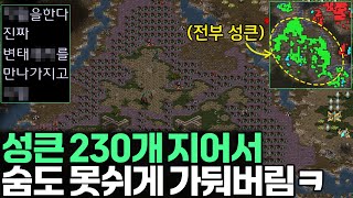 유튜브 썸네일
