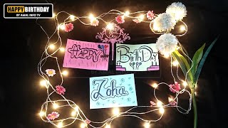 Happy Birthday Zoha - HBD Zoha – Best Birthday S