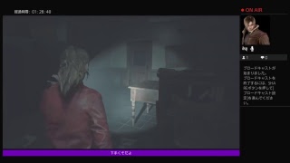 ＜クレア編＞バイオハザード　Re:2     #8