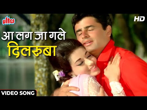 Aa Lag Ja Gale Dilruba [HD] Mohammed Rafi's Romantic Song | Sanjay Khan, Babita | Dus Lakh (1966)