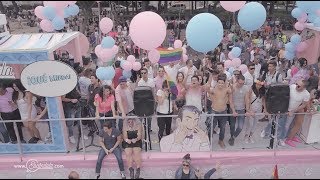 Marcha del Orgullo LGBT 2017 Escándala