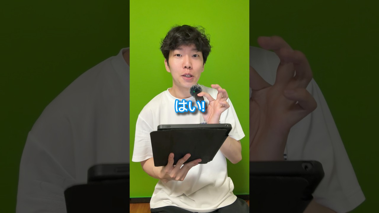 伝えたいことがあります#英語#英会話#留学#shorts