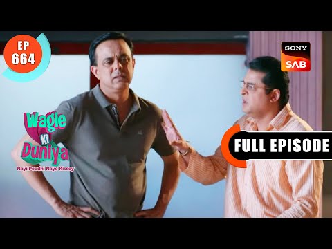 Pareshan Pati | Wagle Ki Duniya | Ep 664 | Full Episode | 17 May 2023
