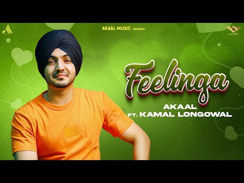 Feelinga