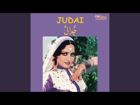 Akhiyan Ne Keeta Re Sawal