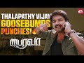 Bairavaa Mass Interval Scene Thalapathy Vijay Keerthy Suresh Sun NXT