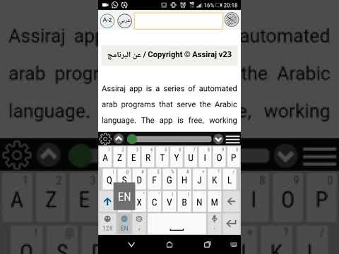 Arabic verb conjugation