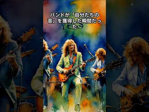 イエス『こわれもの』の誕生　＃イエス　＃こわれもの