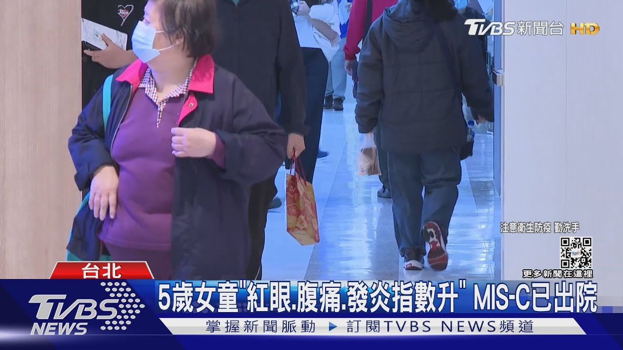 比利時佔25%、德法佔10% 美專家:BF.7恐成主流