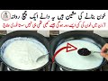 Khoon Ki Kami Ka Fori Ilaj Iron Rich Foods Increase Hemoglobin Naturally Anemia Treatment