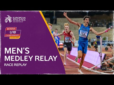 Men's Medley Relay Final | Race Replay | European Athletics U18 Championships
