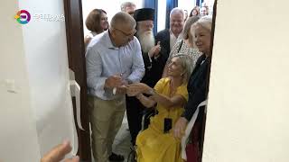 ΒΟΛΟΣ: ΜΕ ΚΑΘΕ ΕΠΙΣΗΜΟΤΗΤΑ Ο ΑΓΙΑΣΜΟΣ ΣΤΟ ΓΕΝΙΚΟ ΛΥΚΕΙΟ ΜΗΛΕΩΝ 11 09 2025