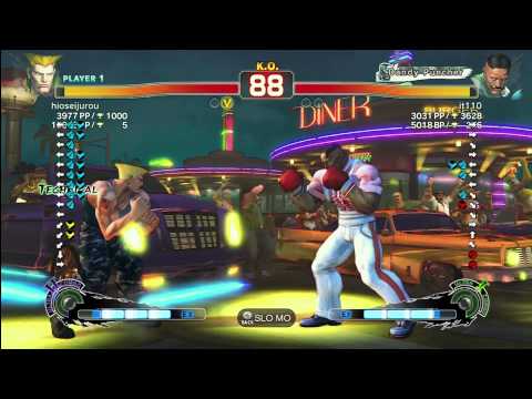 hioseijurou (Guile) vs it 110 (Dudley)