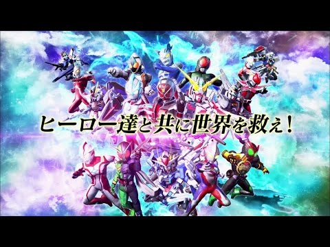 スーパーヒーロージェネレーション