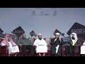 Mufti menk Assim al hakim dr muhammad salah The straight Path Convention 2016
