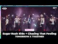 2023MAMA TOMORROW X TOGETHER 투모로우바이투게더 Sugar Rush Ride Chasing That Feeling Mnet 2