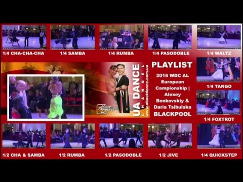 Alexey Bonkovskiy & Dariya Tsibulska Playlist | 2016 WDC AL European Championship |