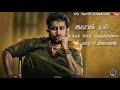 Oodathey Oodathey Song [ Attitude ] Lyrics Status || PS Tamil Creations