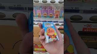 明治アンパンマン自販機 #shorts #アンパンマン #自販機