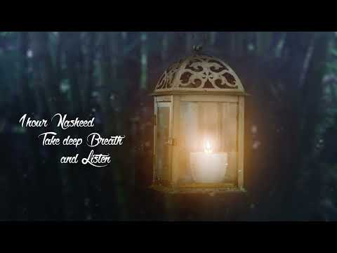 1 Hour Long Nasheed | Ababil | Slowed and reverbed for sleep | Lo-fi