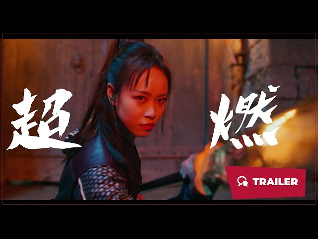 trailers