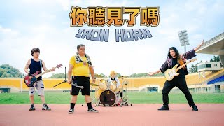 [吃草] DailyHoroscope11/6