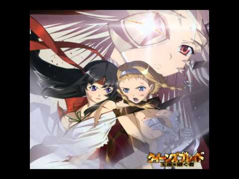 Queen's Blade: Inheritor of the Throne Opening