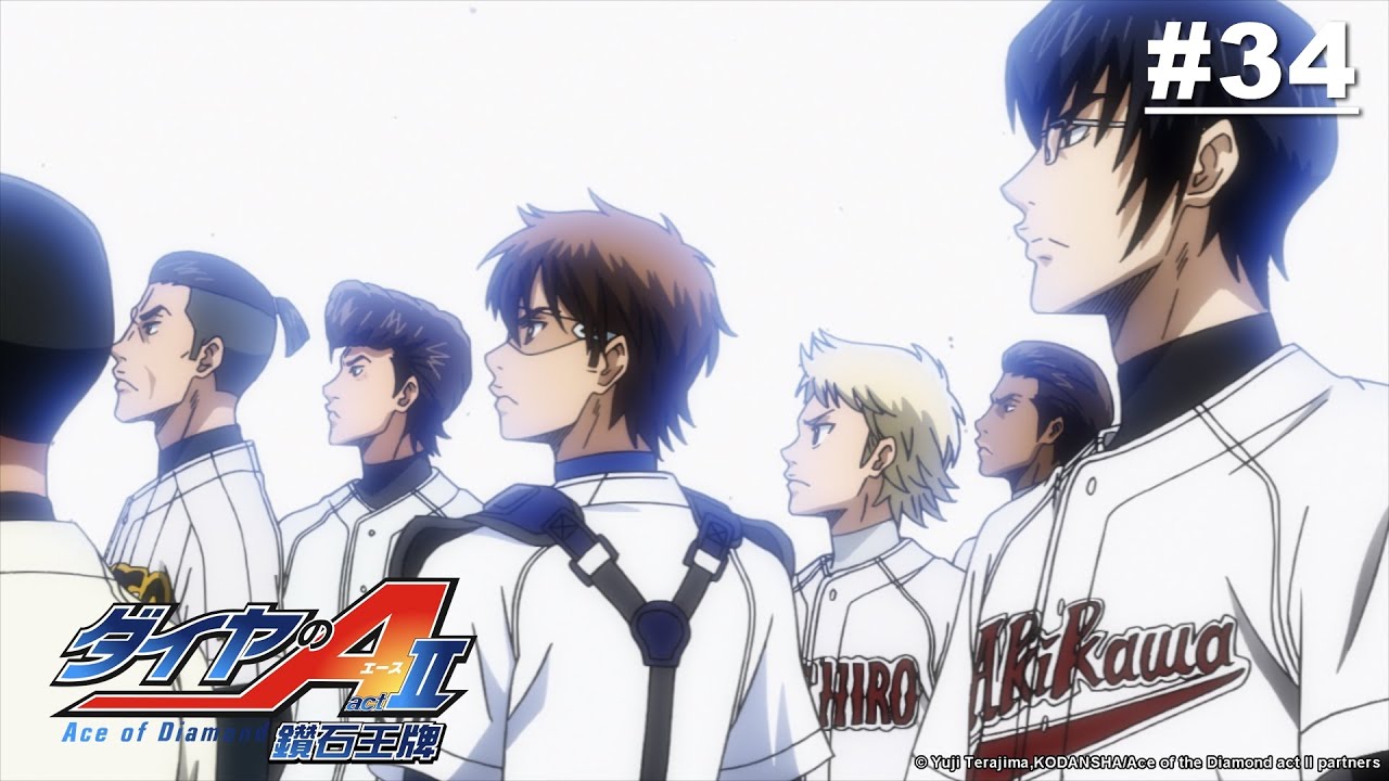 Ace of Diamond Act II - Episode 34 [English Sub]