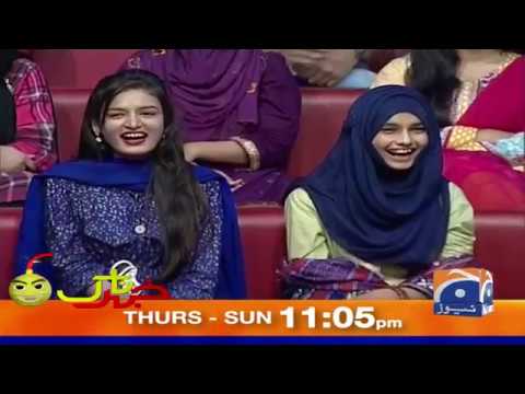 Khabarnaak | 28th September 2019
