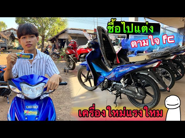 รีวิวรถยนต์ pantip