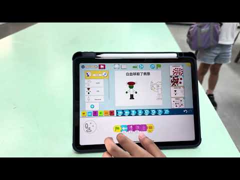 【第二名】 南大附小 ScratchJr 人體健康 何O諺 (作品編號：019)