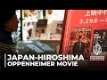 'Oppenheimer' released in Japan: Mixed emotions for atomic bomb creator biopic